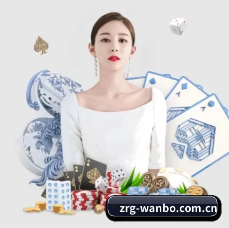 万博官网 APP 界面